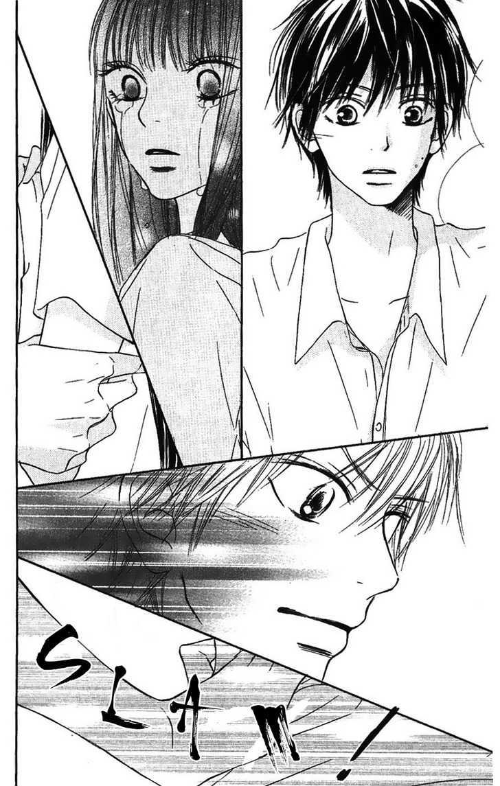 Read Kimi ni Todoke chapter 34 image 21 on Lezhin