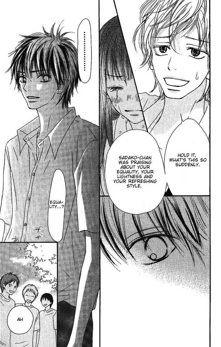 Read Kimi ni Todoke chapter 34 image 24 on Lezhin