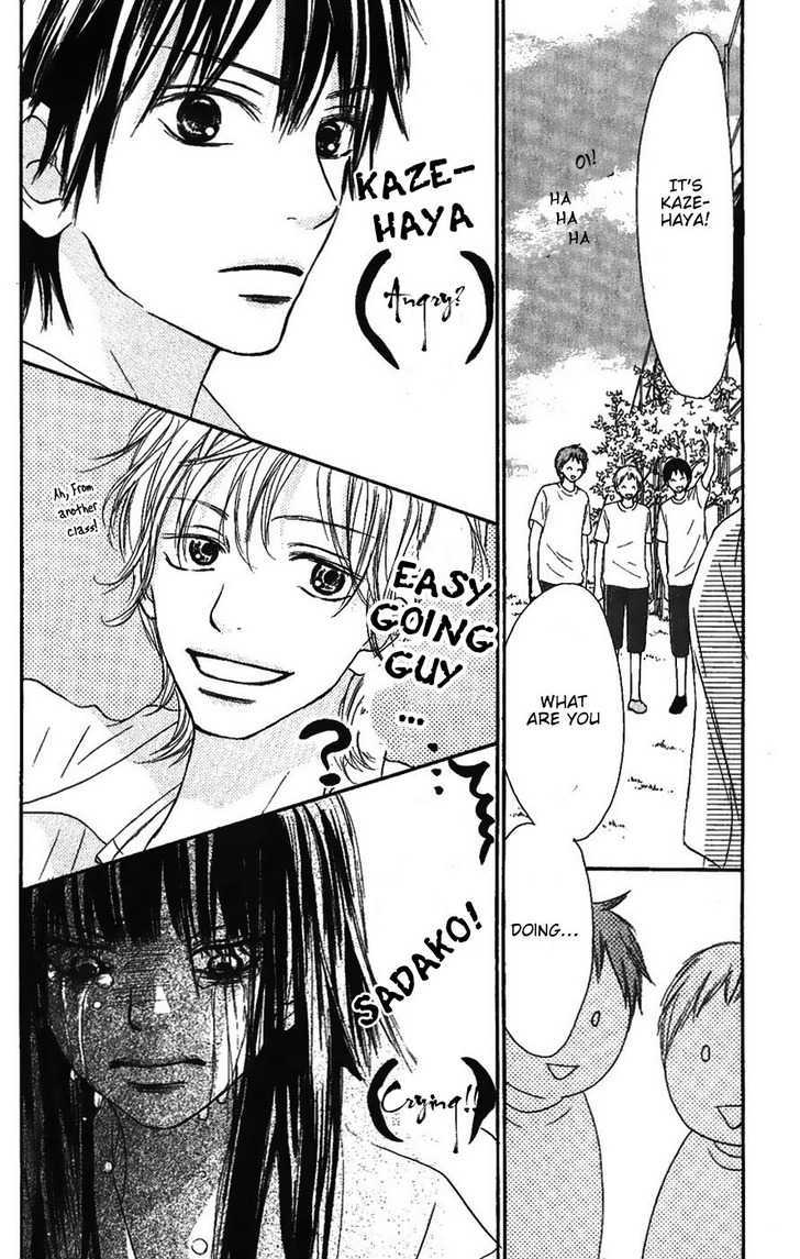 Read Kimi ni Todoke chapter 34 image 25 on Lezhin