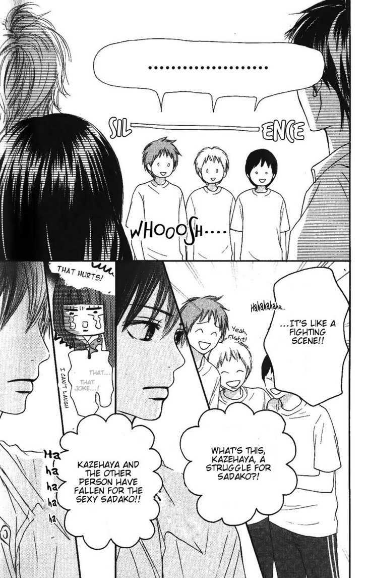Read Kimi ni Todoke chapter 34 image 26 on Lezhin