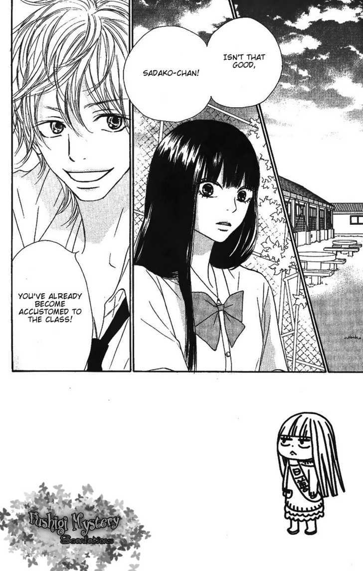 Read Kimi ni Todoke chapter 34 image 5 on Lezhin