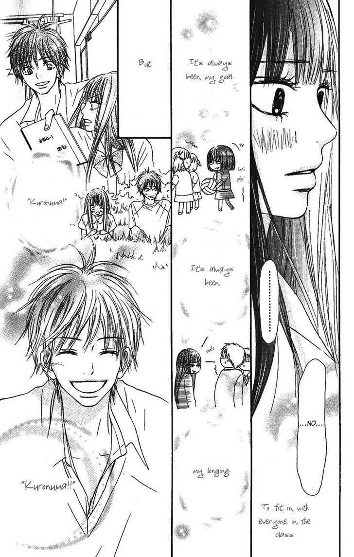 Read Kimi ni Todoke chapter 34 image 8 on Lezhin