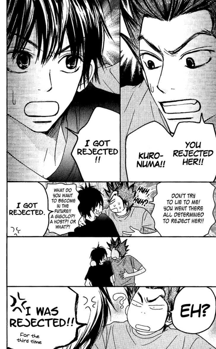 Read Kimi ni Todoke chapter 37 image 3 on Lezhin
