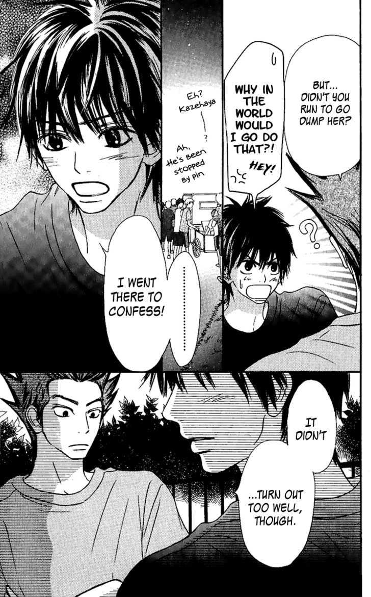 Read Kimi ni Todoke chapter 37 image 4 on Lezhin