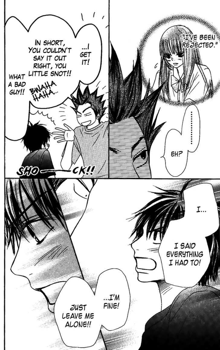 Read Kimi ni Todoke chapter 37 image 5 on Lezhin