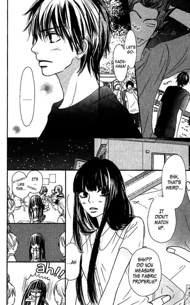 Read Kimi ni Todoke chapter 37 image 7 on Lezhin