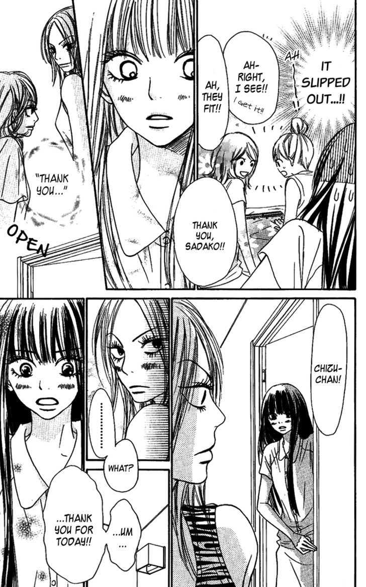 Read Kimi ni Todoke chapter 37 image 8 on Lezhin