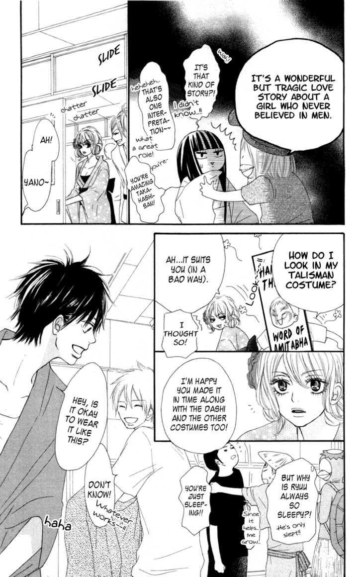 Read Kimi ni Todoke chapter 40 image 12 on Lezhin