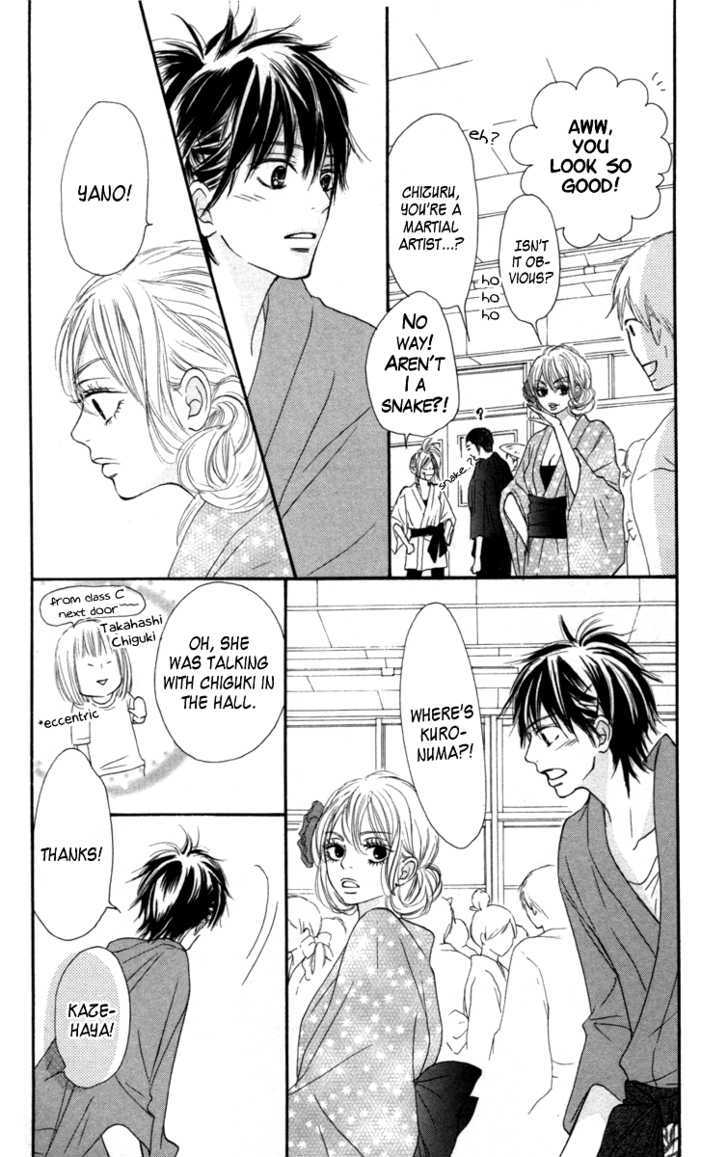 Read Kimi ni Todoke chapter 40 image 13 on Lezhin