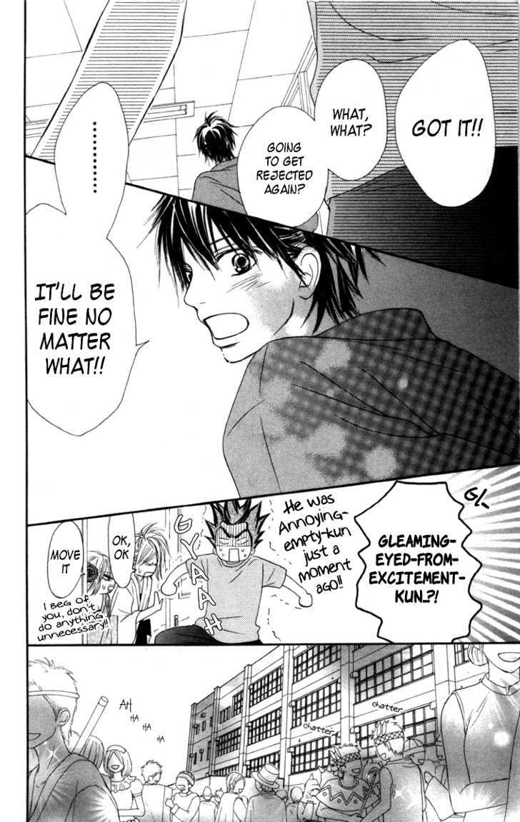 Read Kimi ni Todoke chapter 40 image 15 on Lezhin
