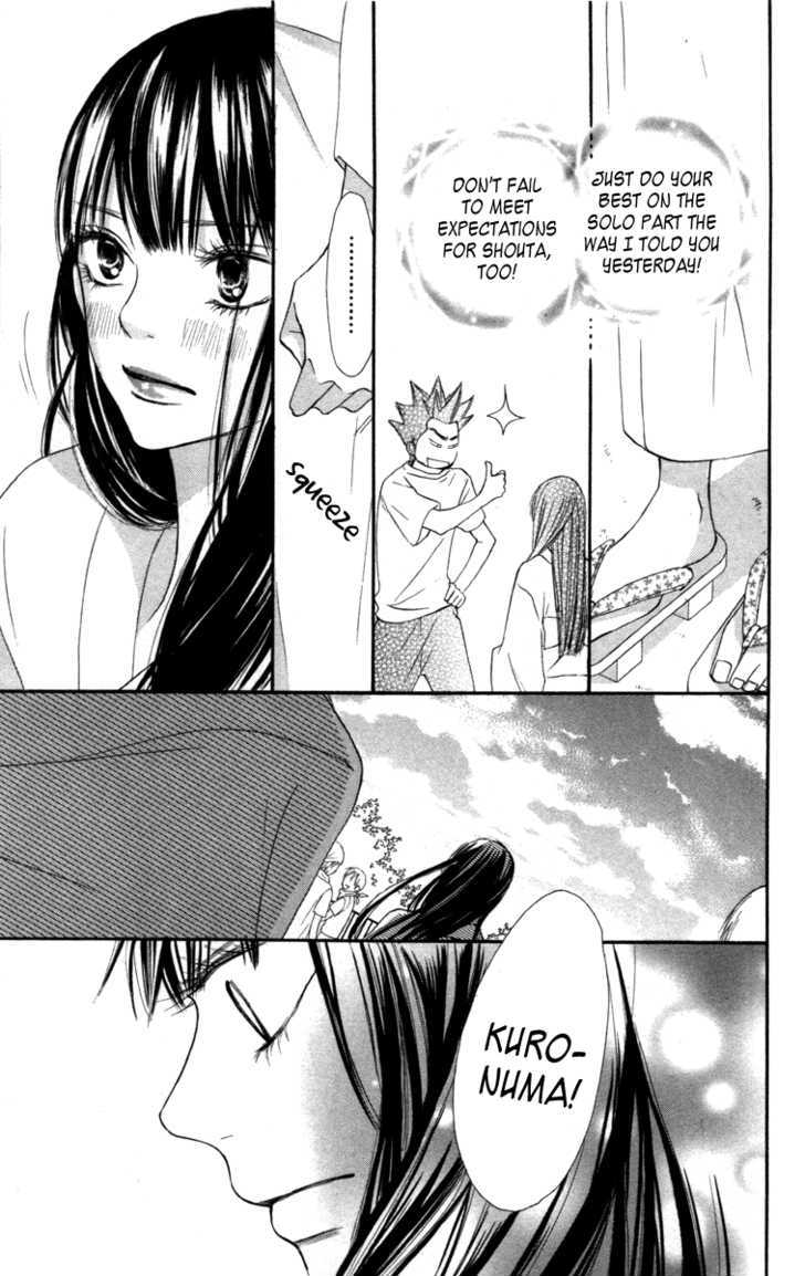 Read Kimi ni Todoke chapter 40 image 16 on Lezhin