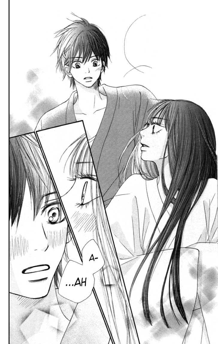 Read Kimi ni Todoke chapter 40 image 17 on Lezhin