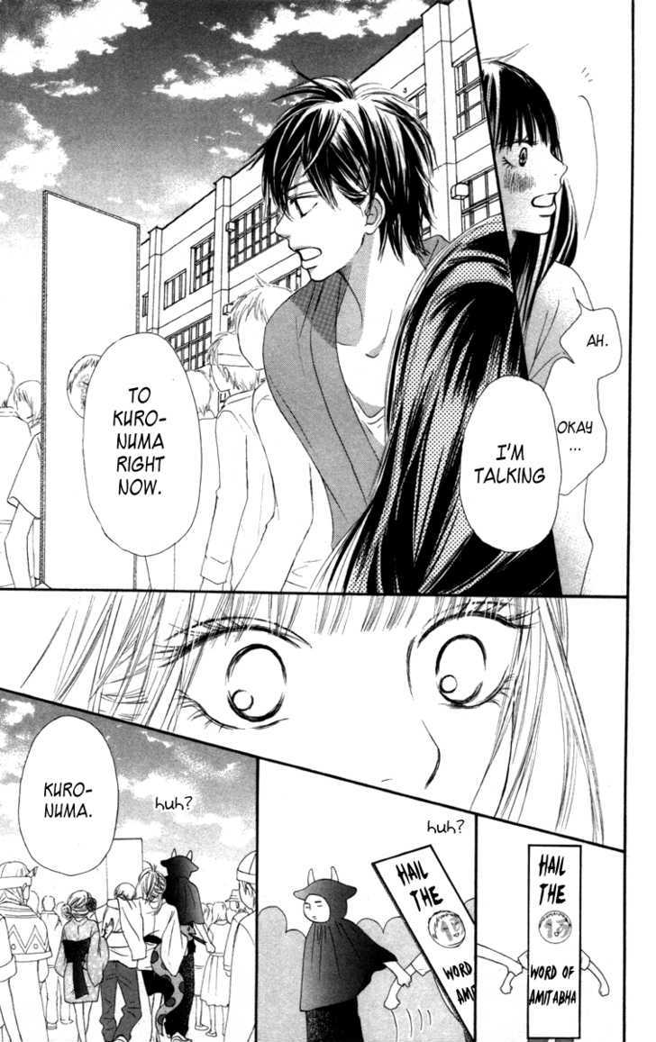 Read Kimi ni Todoke chapter 40 image 20 on Lezhin