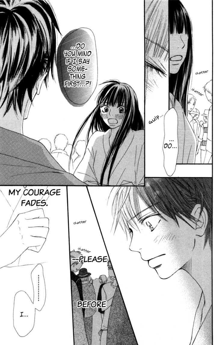 Read Kimi ni Todoke chapter 40 image 22 on Lezhin