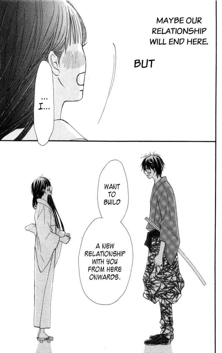 Read Kimi ni Todoke chapter 40 image 24 on Lezhin