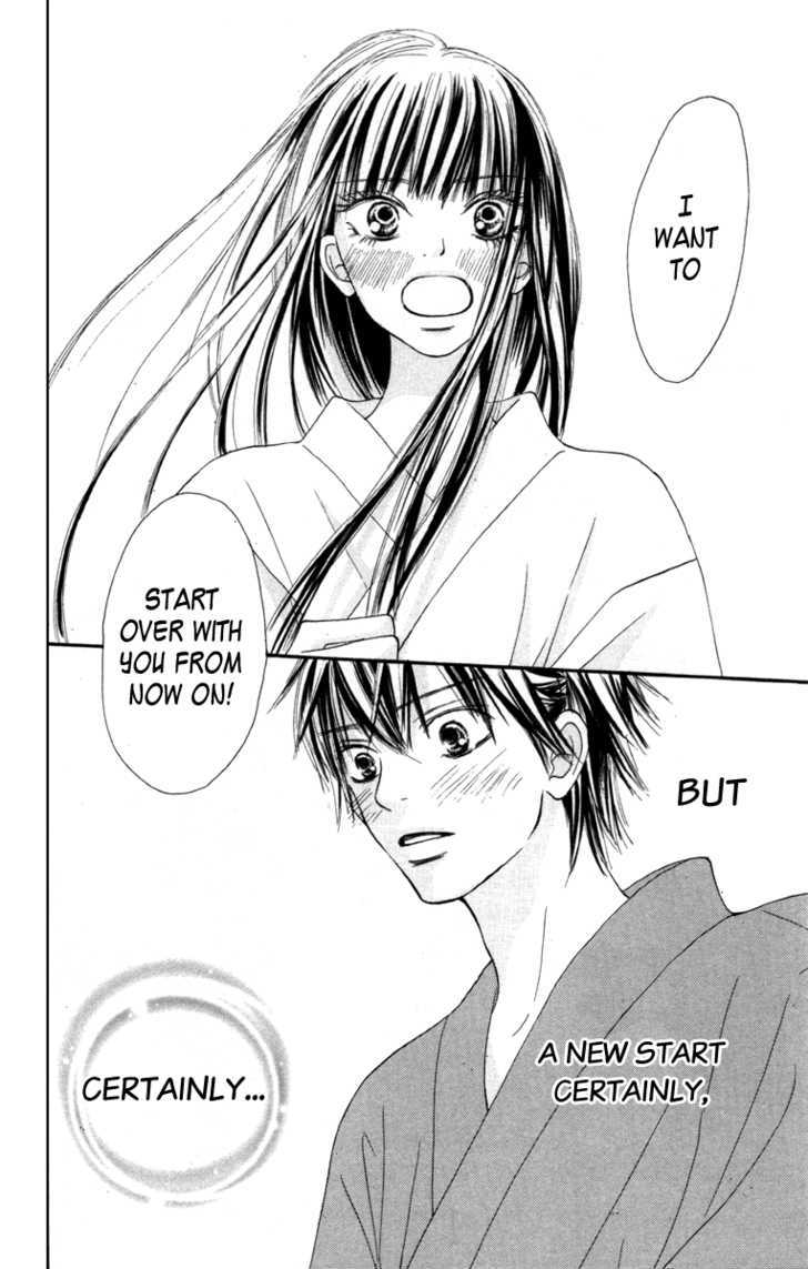 Read Kimi ni Todoke chapter 40 image 25 on Lezhin