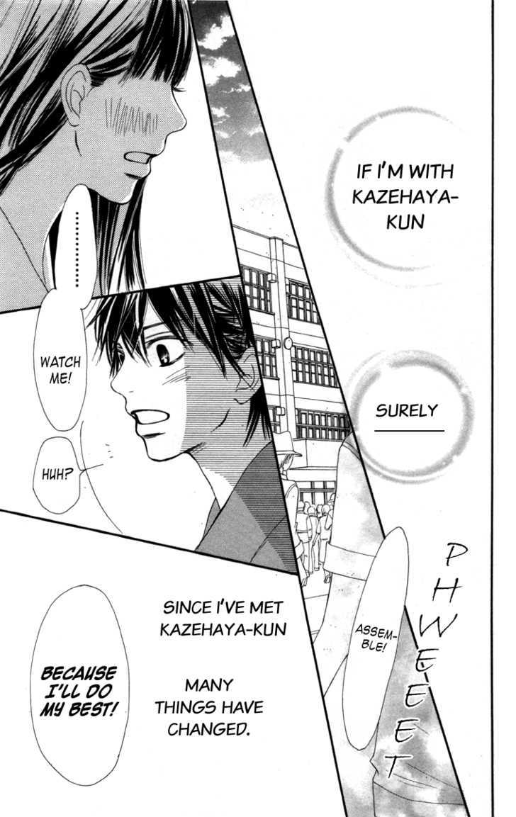 Read Kimi ni Todoke chapter 40 image 26 on Lezhin