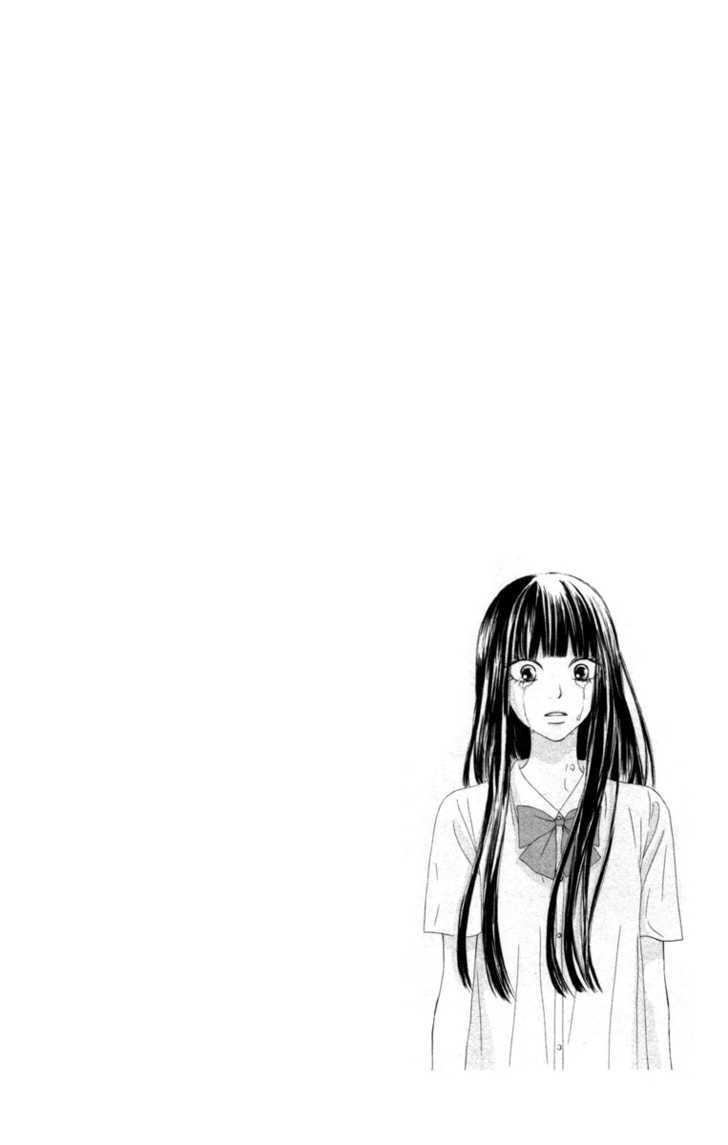 Read Kimi ni Todoke chapter 40 image 3 on Lezhin