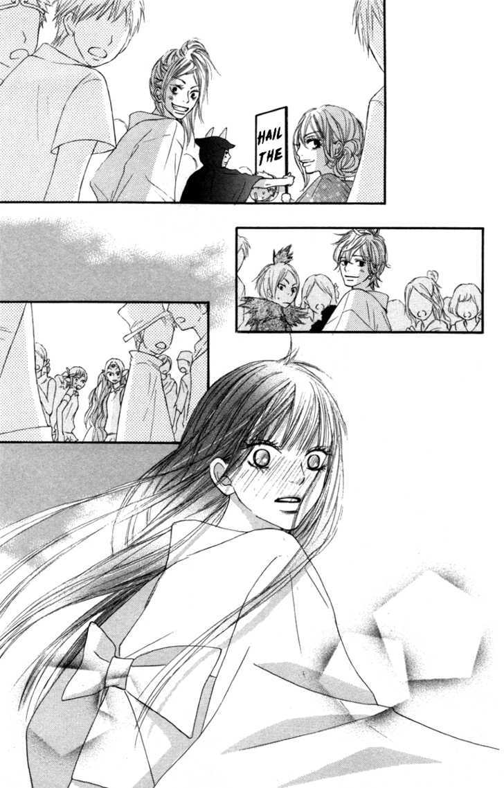 Read Kimi ni Todoke chapter 40 image 30 on Lezhin