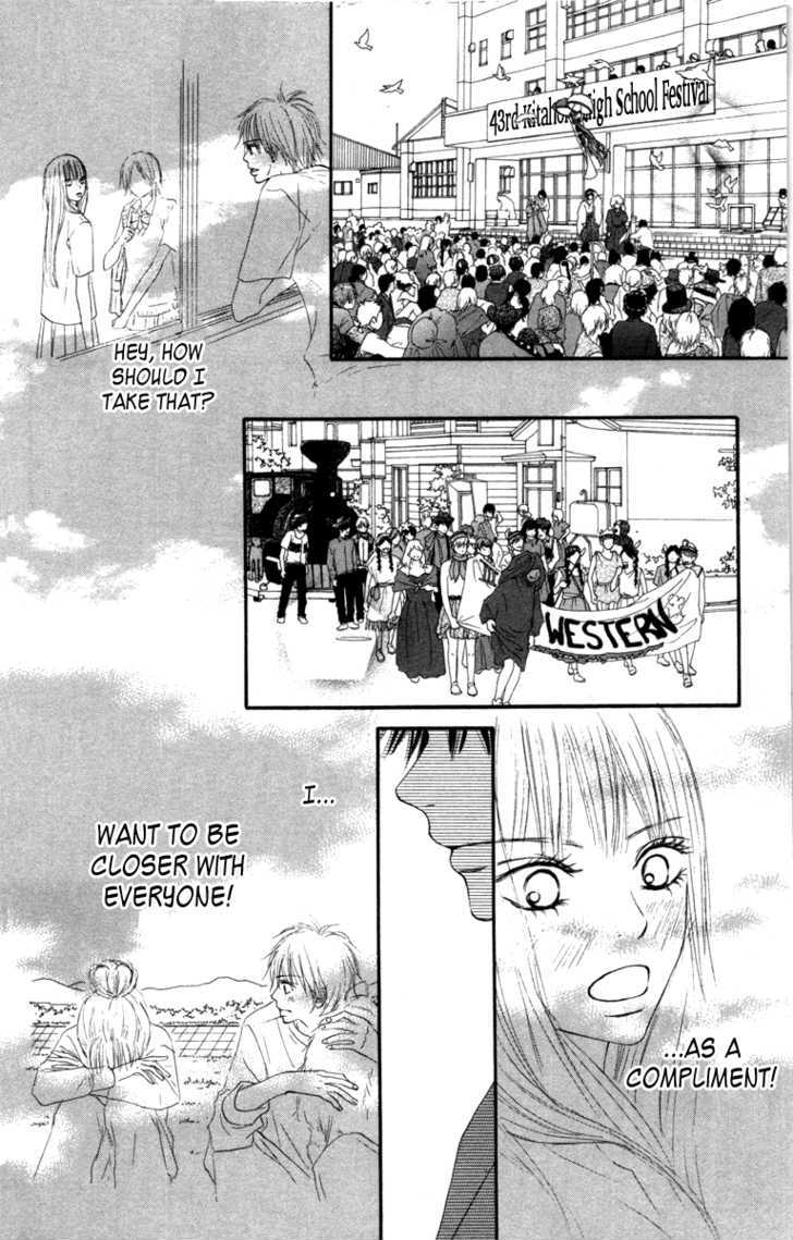 Read Kimi ni Todoke chapter 40 image 31 on Lezhin