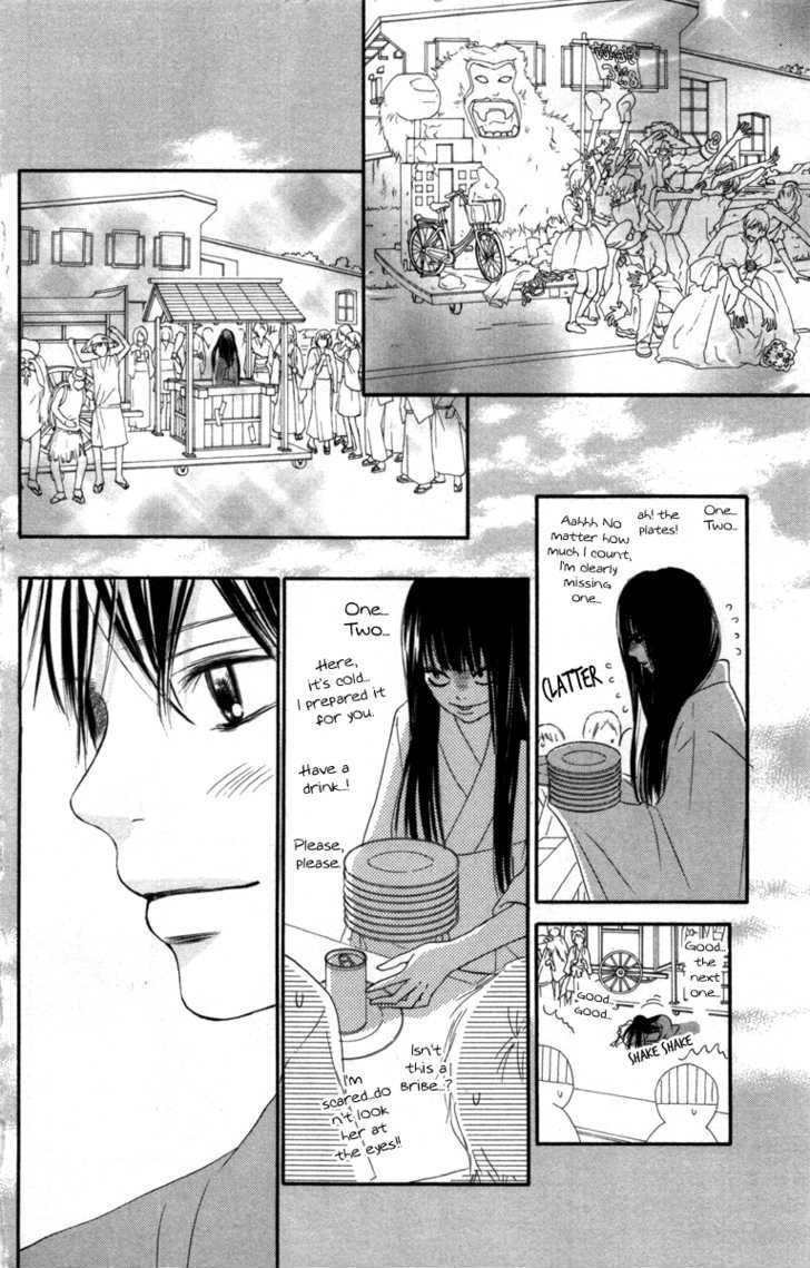 Read Kimi ni Todoke chapter 40 image 33 on Lezhin