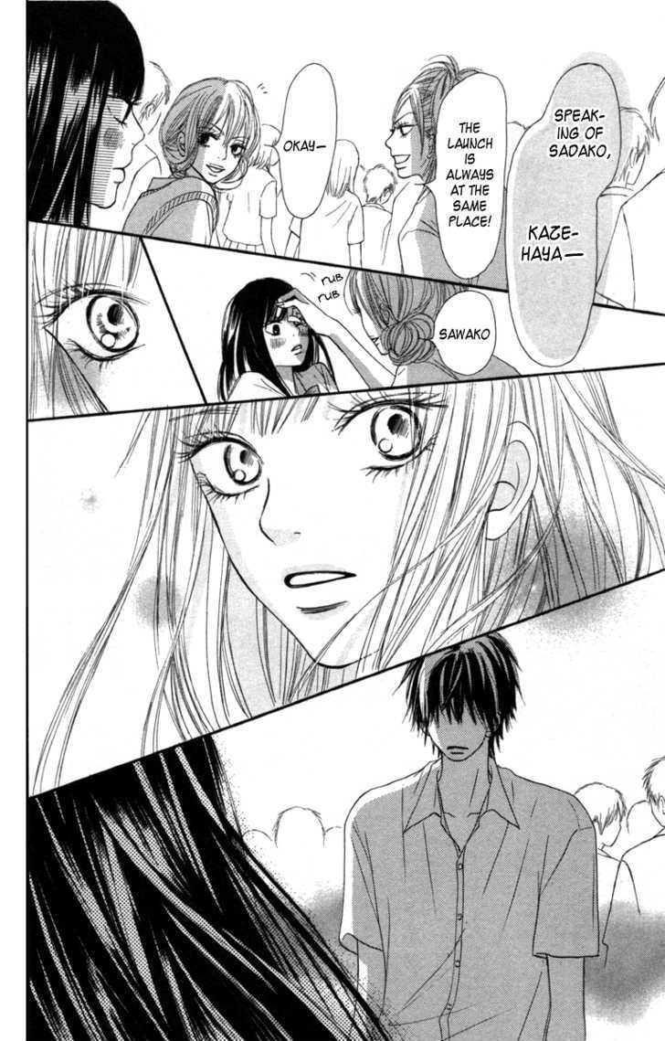 Read Kimi ni Todoke chapter 40 image 37 on Lezhin