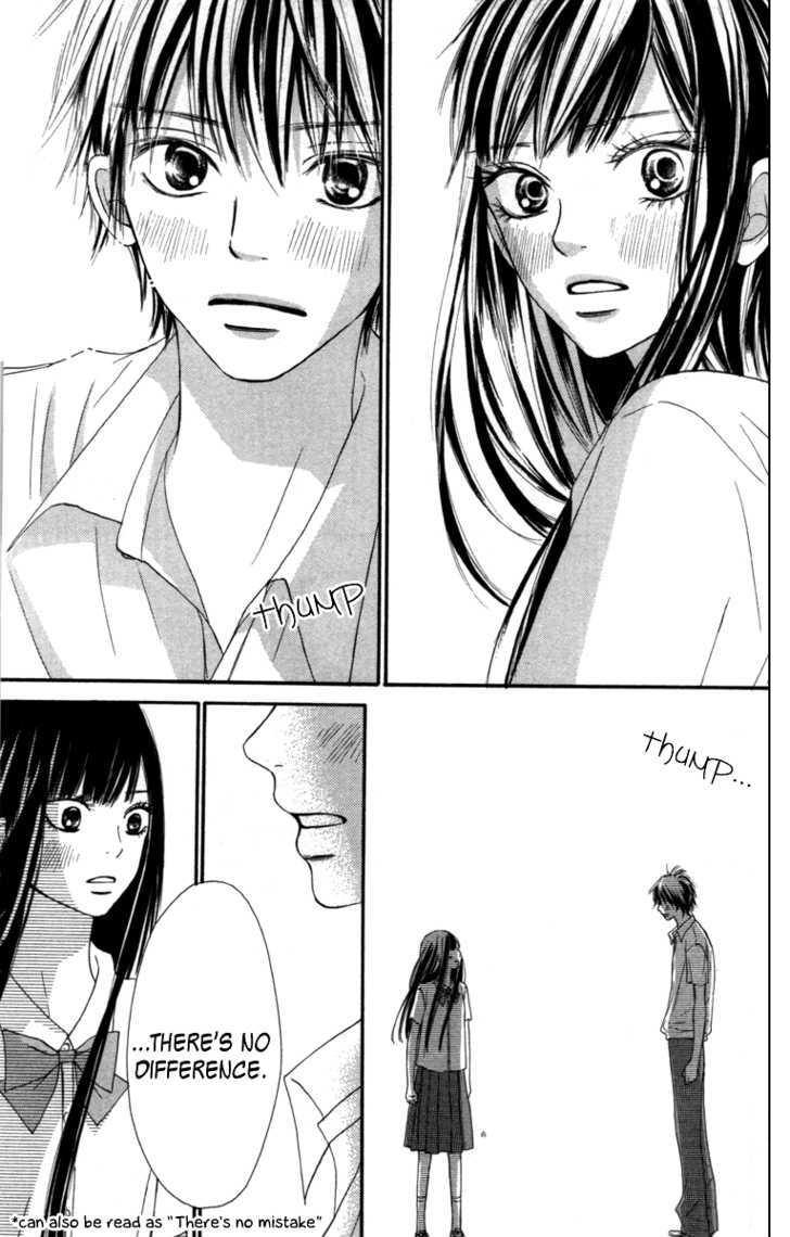 Read Kimi ni Todoke chapter 40 image 38 on Lezhin