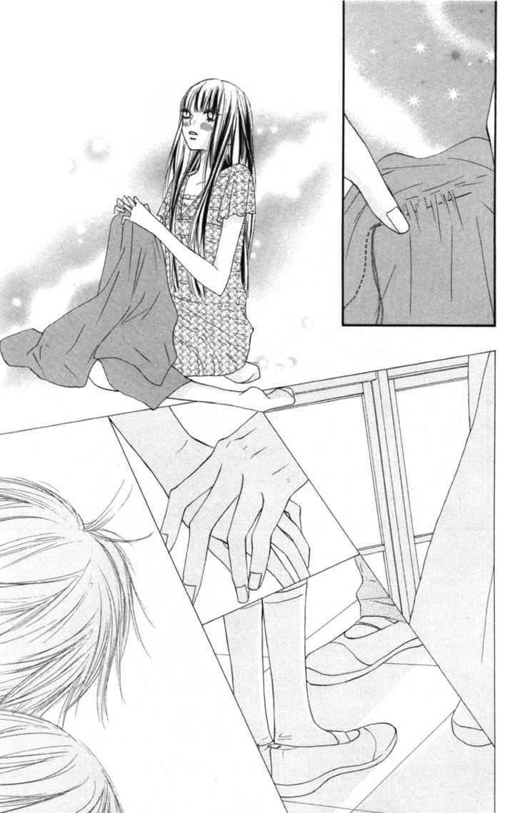 Read Kimi ni Todoke chapter 40 image 4 on Lezhin