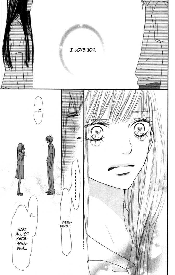 Read Kimi ni Todoke chapter 40 image 40 on Lezhin