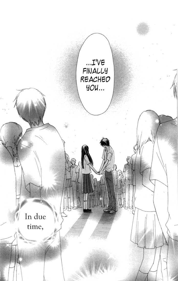 Read Kimi ni Todoke chapter 40 image 43 on Lezhin