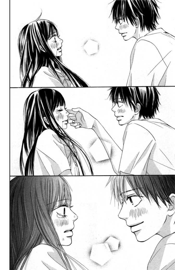 Read Kimi ni Todoke chapter 40 image 45 on Lezhin