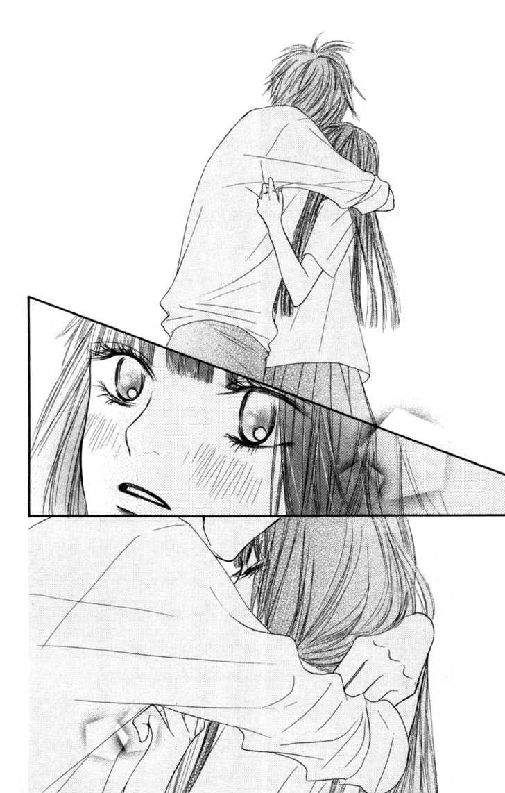 Read Kimi ni Todoke chapter 40 image 5 on Lezhin