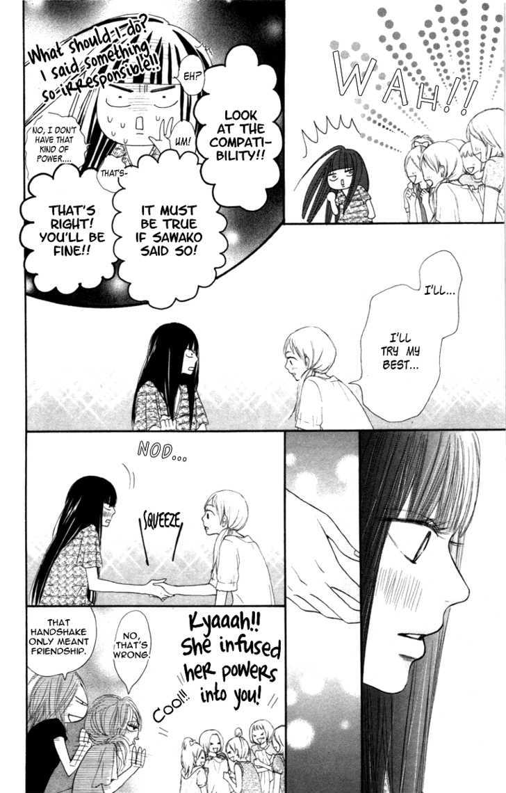 Read Kimi ni Todoke chapter 40 image 7 on Lezhin