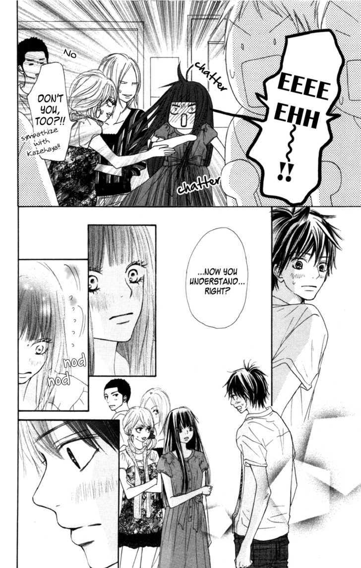 Read Kimi ni Todoke chapter 41 image 10 on Lezhin