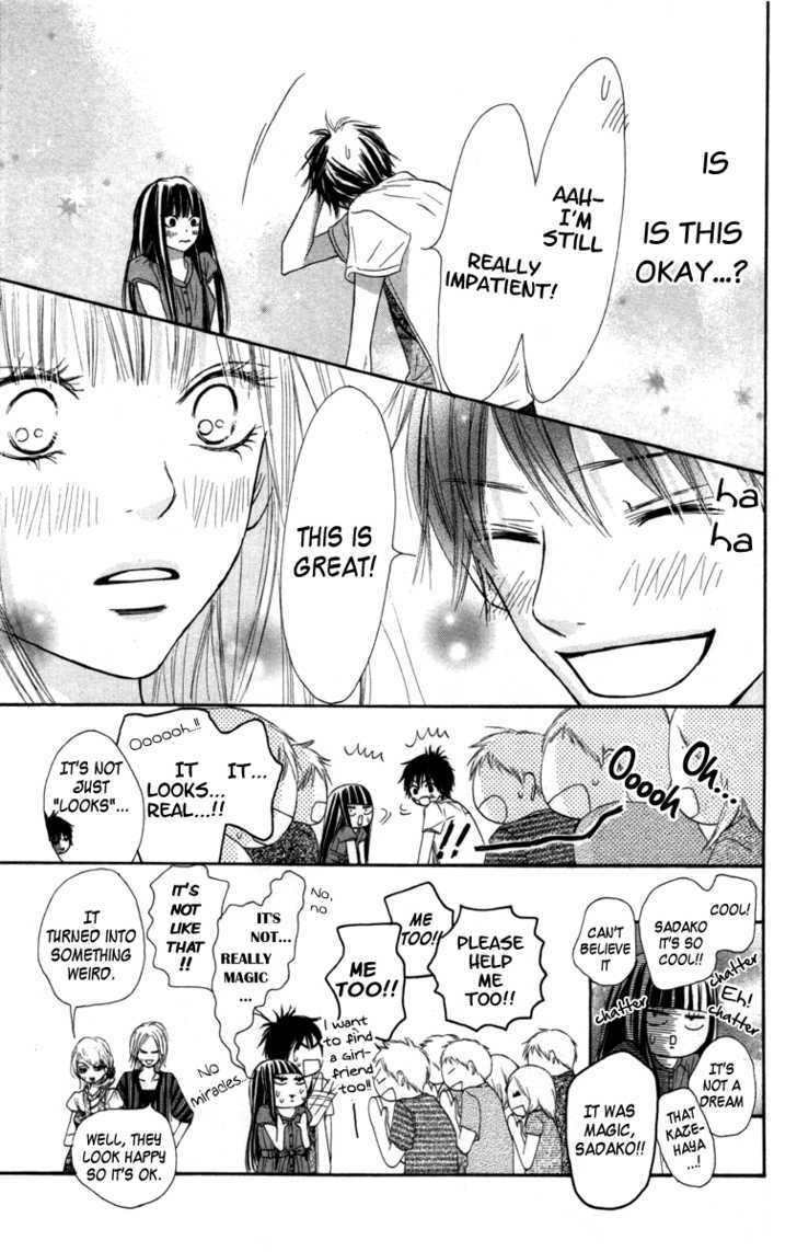 Read Kimi ni Todoke chapter 41 image 11 on Lezhin