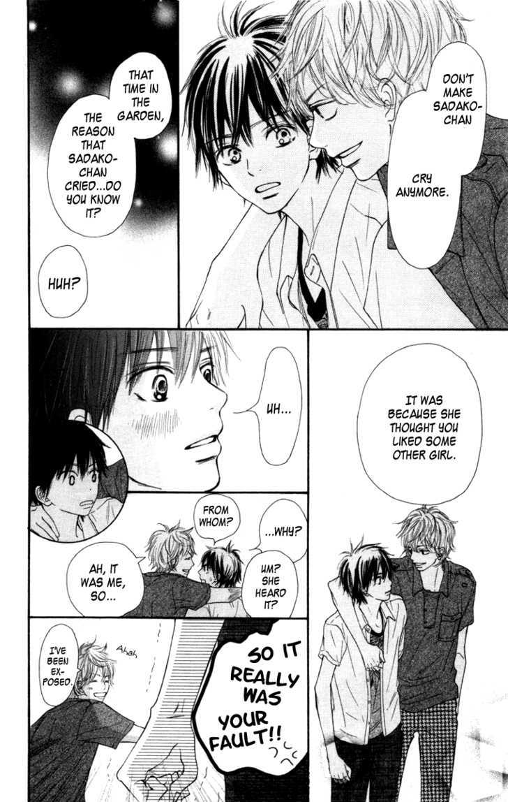 Read Kimi ni Todoke chapter 41 image 16 on Lezhin