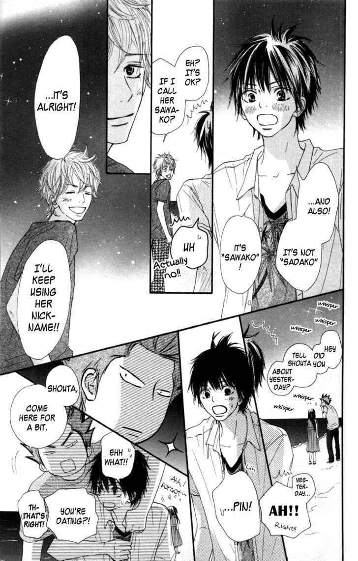 Read Kimi ni Todoke chapter 41 image 17 on Lezhin