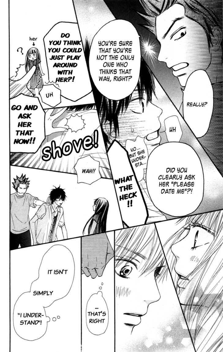 Read Kimi ni Todoke chapter 41 image 18 on Lezhin