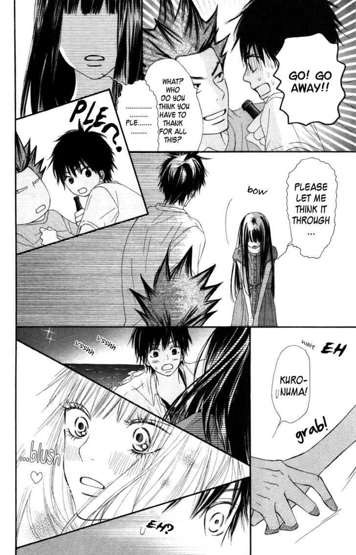 Read Kimi ni Todoke chapter 41 image 20 on Lezhin