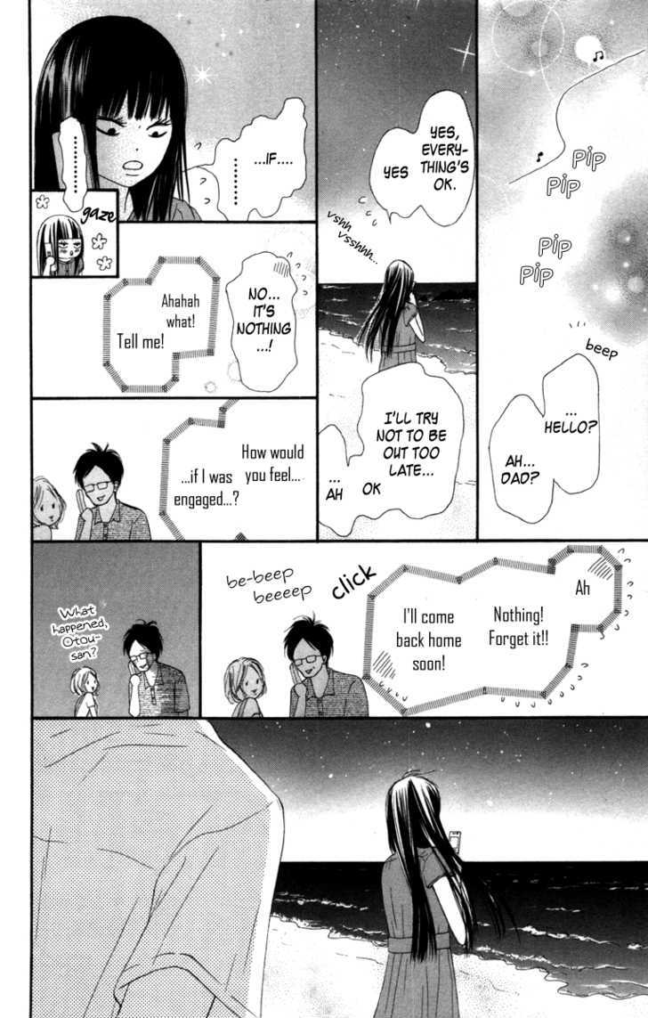 Read Kimi ni Todoke chapter 41 image 22 on Lezhin
