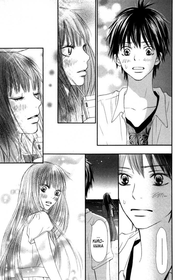 Read Kimi ni Todoke chapter 41 image 23 on Lezhin