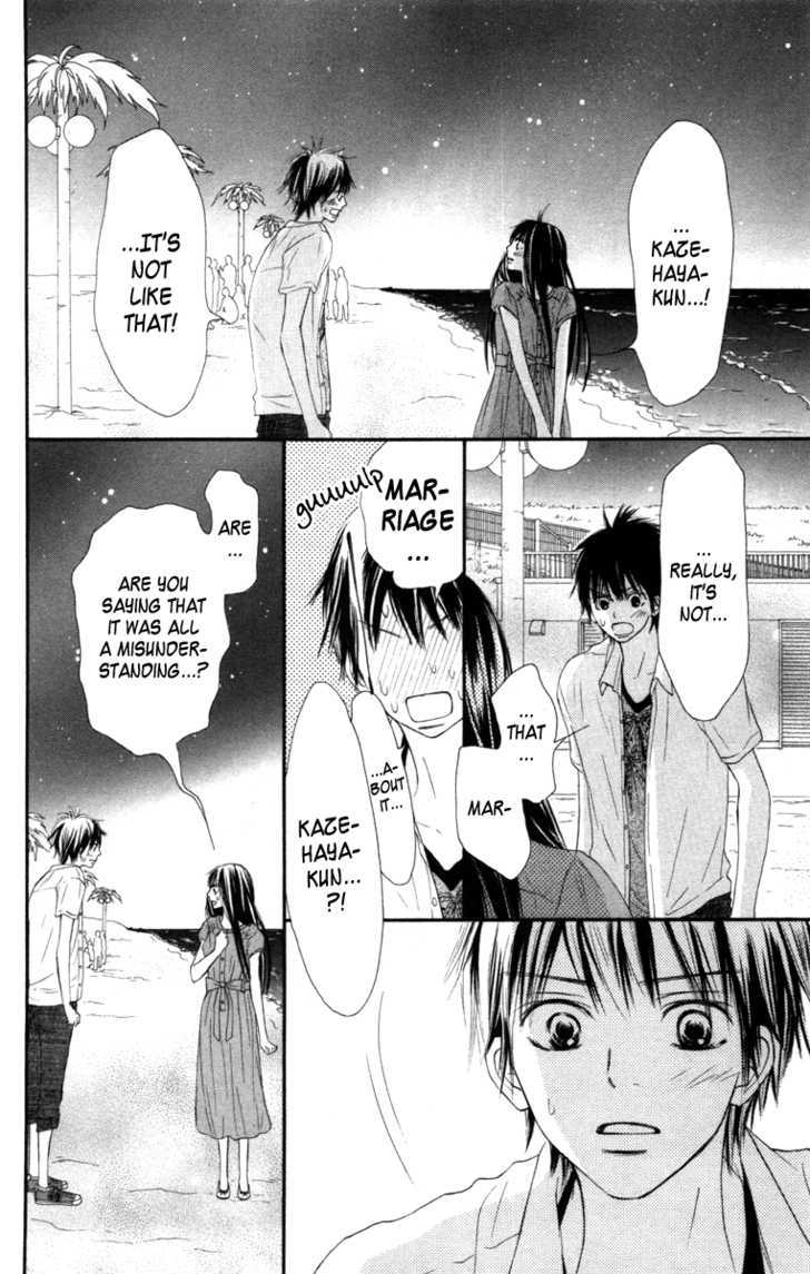 Read Kimi ni Todoke chapter 41 image 24 on Lezhin