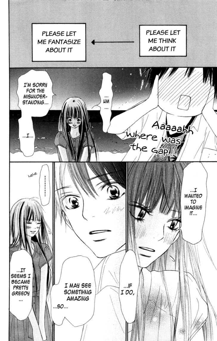 Read Kimi ni Todoke chapter 41 image 26 on Lezhin