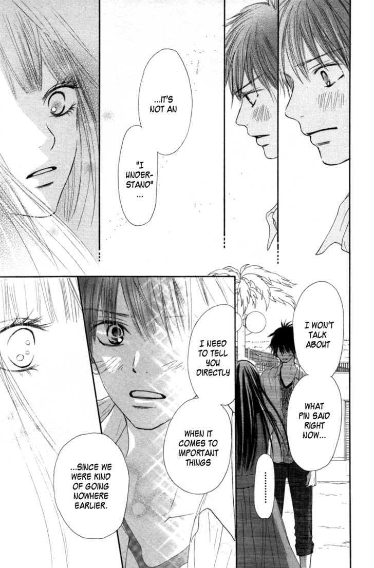 Read Kimi ni Todoke chapter 41 image 27 on Lezhin