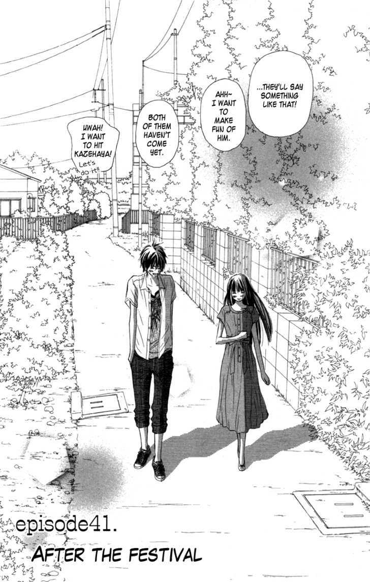 Read Kimi ni Todoke chapter 41 image 3 on Lezhin