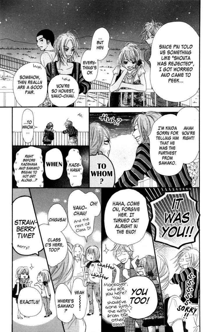 Read Kimi ni Todoke chapter 41 image 31 on Lezhin