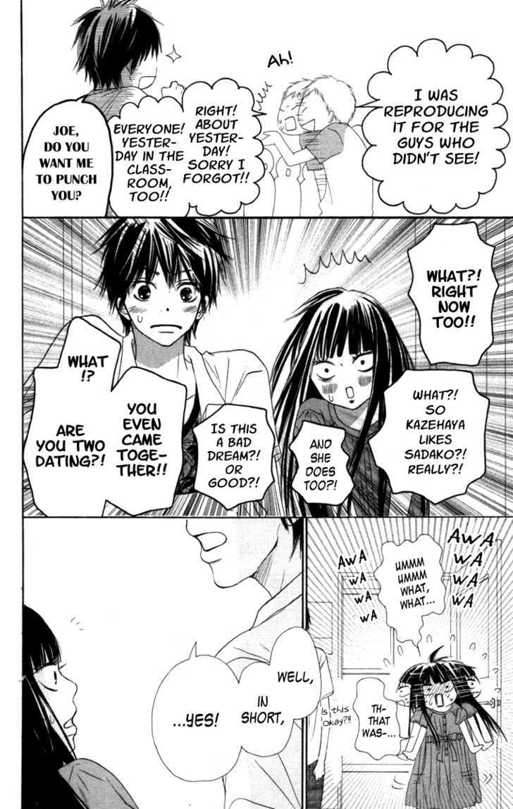 Read Kimi ni Todoke chapter 41 image 8 on Lezhin