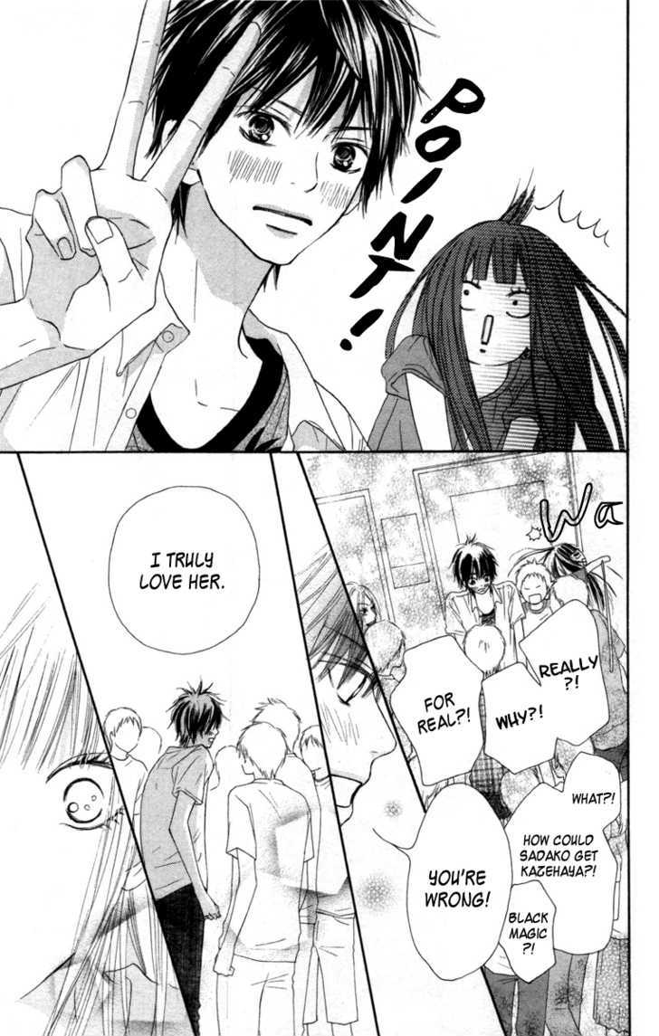Read Kimi ni Todoke chapter 41 image 9 on Lezhin
