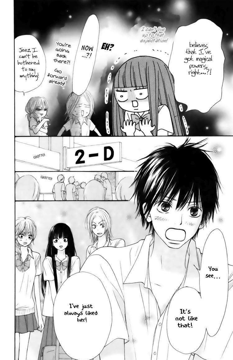 Read Kimi ni Todoke chapter 42 image 13 on Lezhin