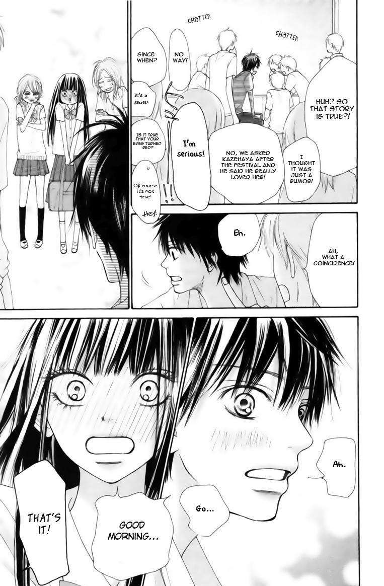 Read Kimi ni Todoke chapter 42 image 14 on Lezhin